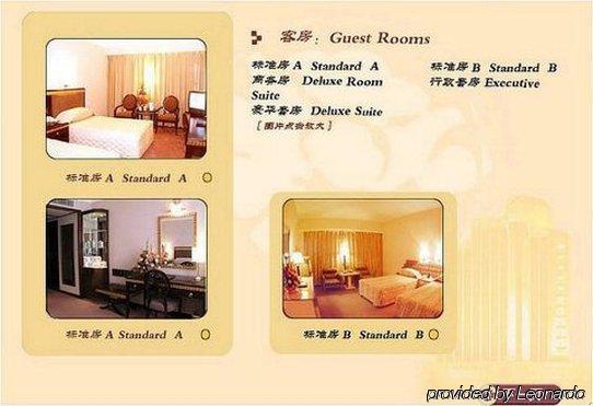 Peony Hotel Luoyang Lạc Dương Ngoại thất bức ảnh