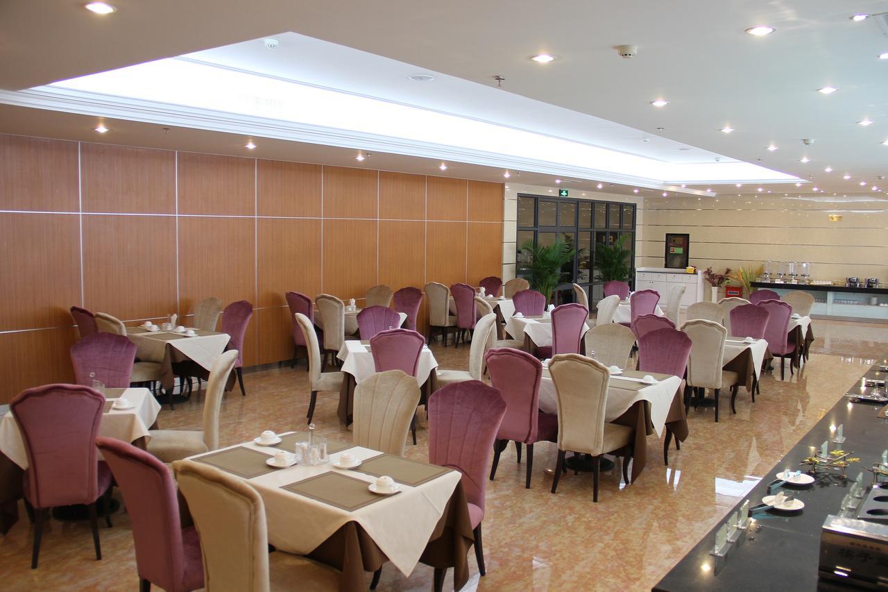 Peony Hotel Luoyang Lạc Dương Ngoại thất bức ảnh